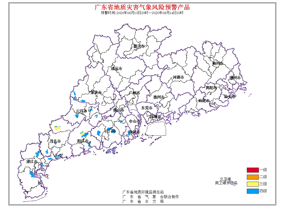 台山市,开平市,鹤山市,恩平市,湛江市赤坎区,霞山区,坡头区,廉江市