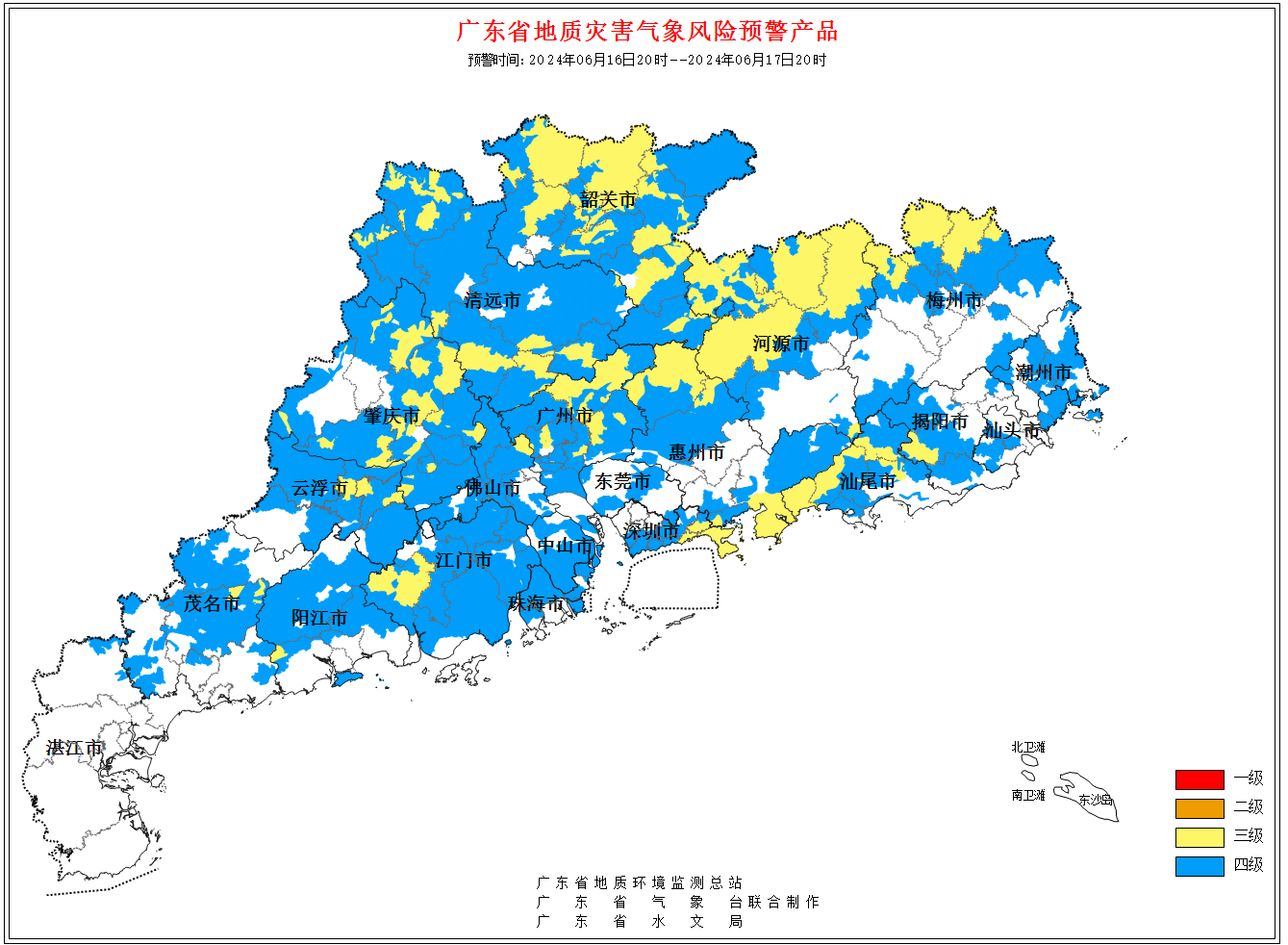 zhWeb440000000000全省 (17)2108.jpg