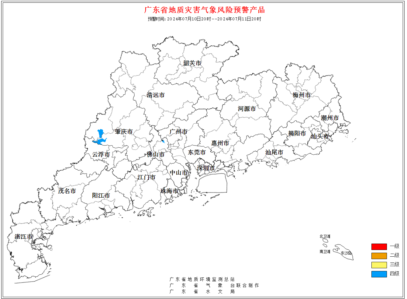 zhWeb440000000000全省 07102222(25).jpg