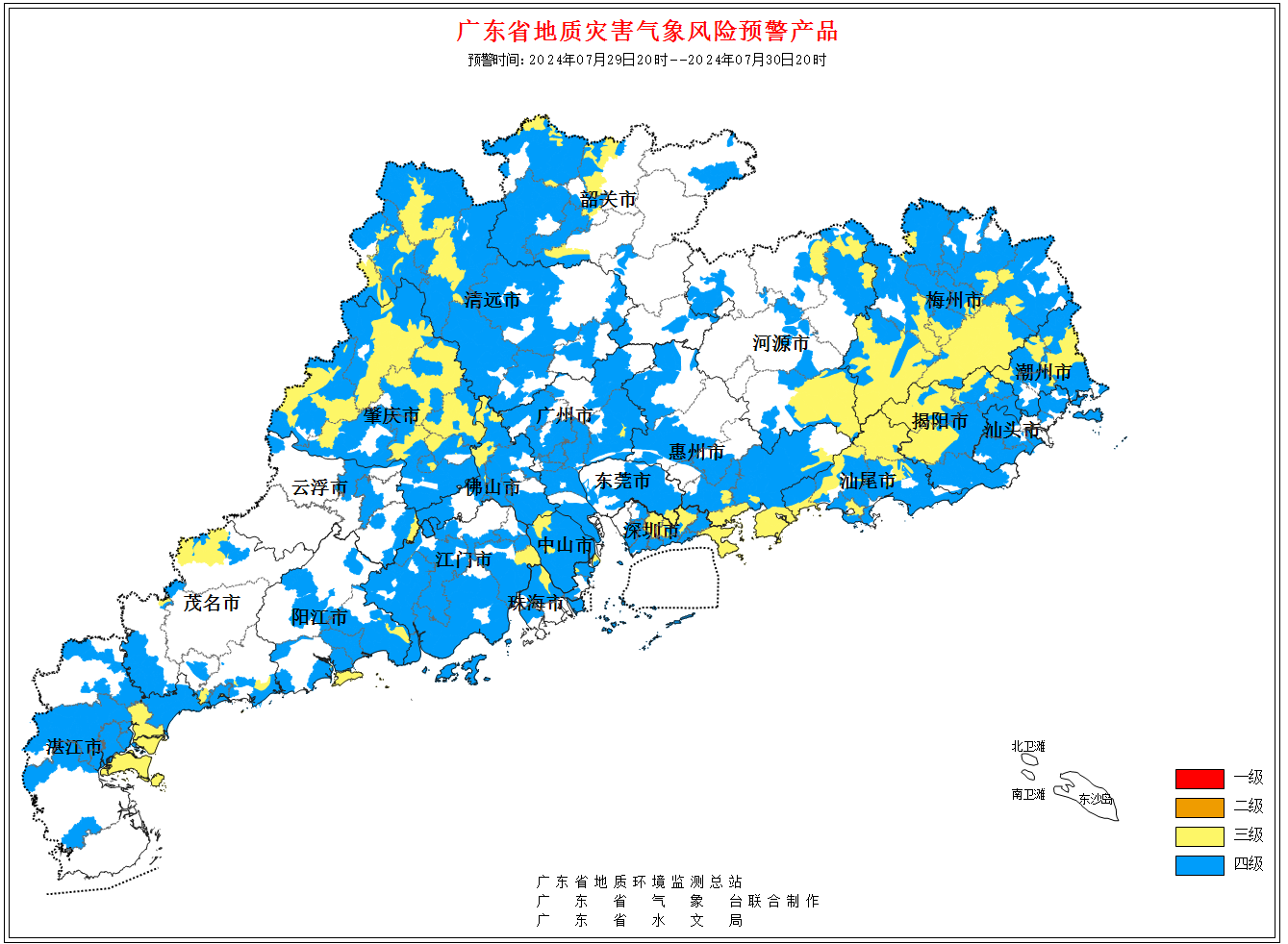 zhWeb440000000000全省29.20 (25).jpg