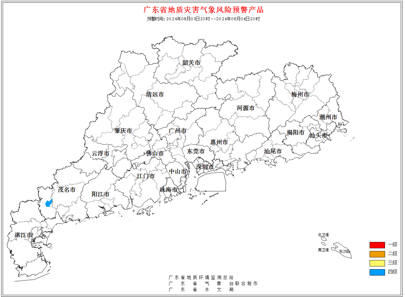 zhWeb440000000000全省0803 (25).jpg