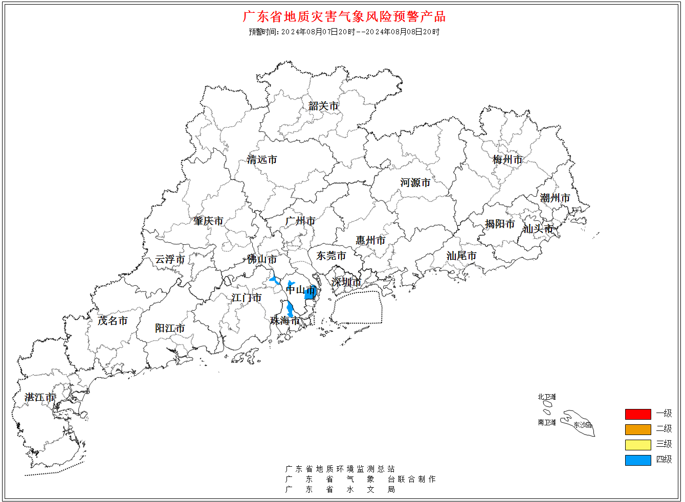 zhWeb440000000000全省0807 (25).jpg