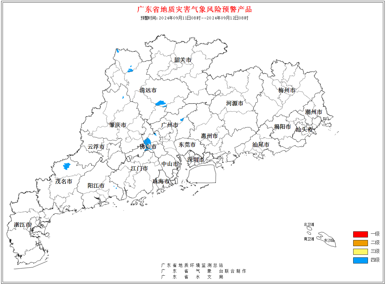 zhWeb440000000000全省 0911(25).jpg