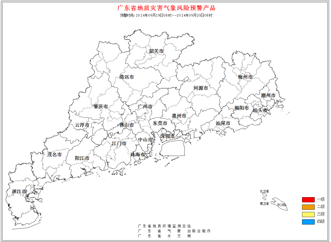 zhWeb440000000000全省0919 (25).jpg